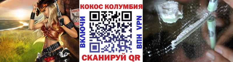 Где найти наркотики Трёхгорный АМФЕТАМИН  МЕФ  A PVP 