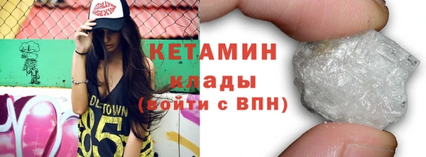 прущие грибы Струнино