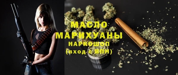 мдпв Строитель