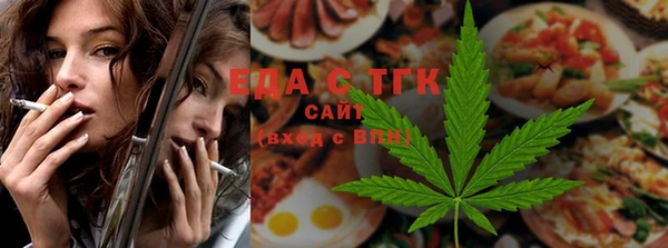 мдпв Строитель