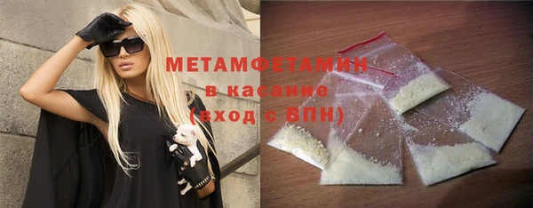 mix Ступино