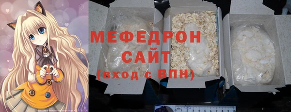 прущие грибы Струнино