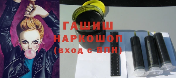 mix Ступино