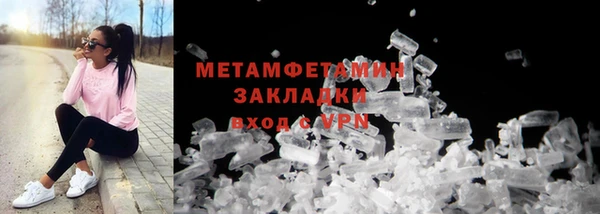 mix Ступино