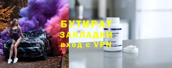 мдпв Строитель