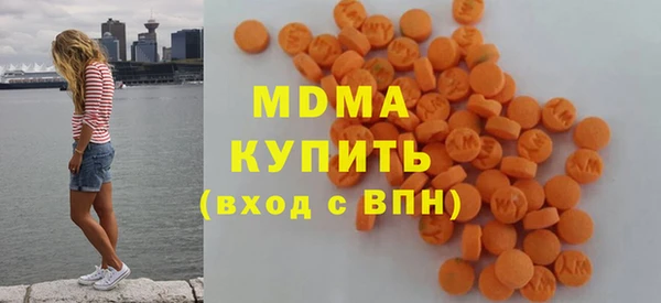 mix Ступино