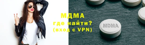 прущие грибы Струнино