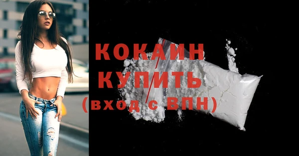 мдпв Строитель
