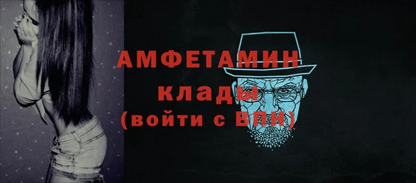 mix Ступино
