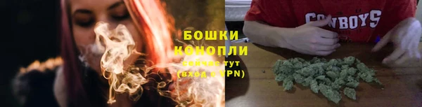 mix Ступино