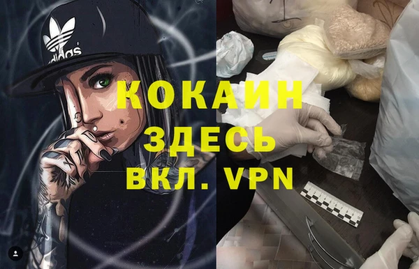 мдпв Строитель