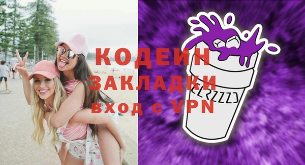 мдпв Строитель