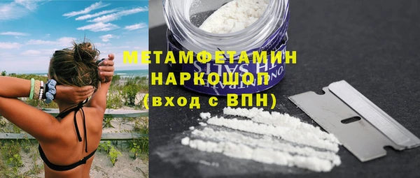 мдпв Строитель