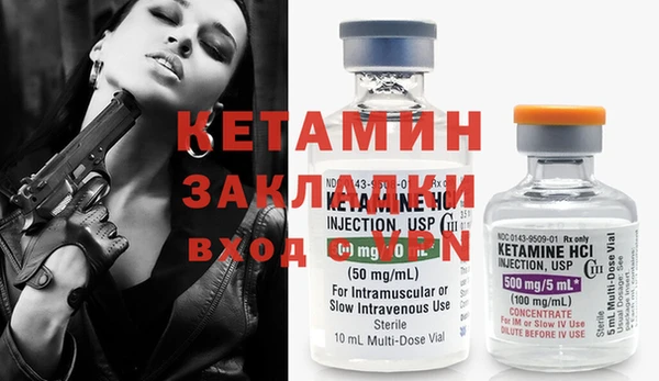 мдпв Строитель