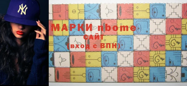 mix Ступино