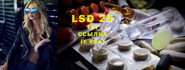 mix Ступино