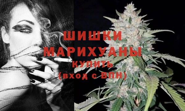mix Ступино