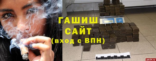 mix Ступино