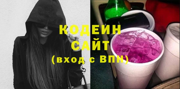 mix Ступино