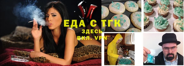 мдпв Строитель