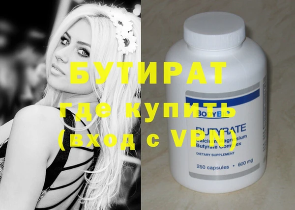 мдпв Строитель
