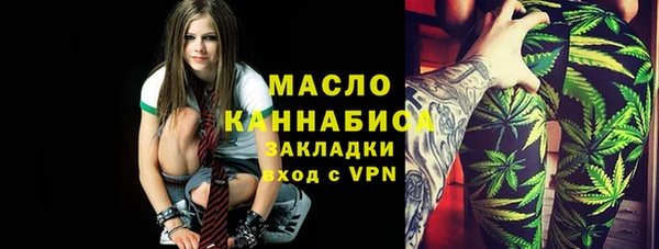 mix Ступино
