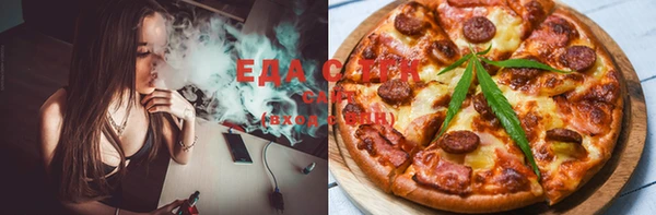 mix Ступино