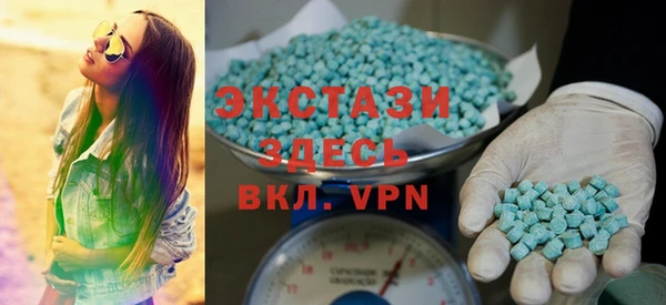 прущие грибы Струнино