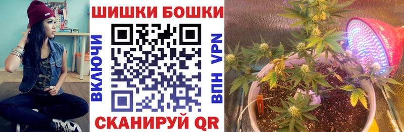Конопля THC 21% Трёхгорный